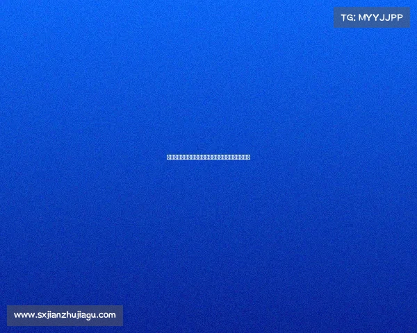 上海电子竞技中心照片—上海市电子竞技协会成员名单