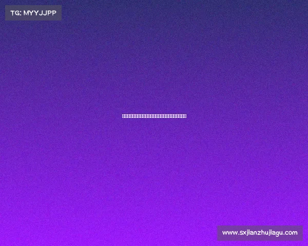 《解锁电竞赛事执裁新机遇:这些专属权益你了解吗?》